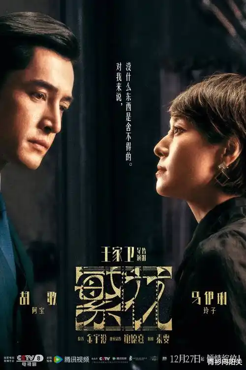 最后生还者